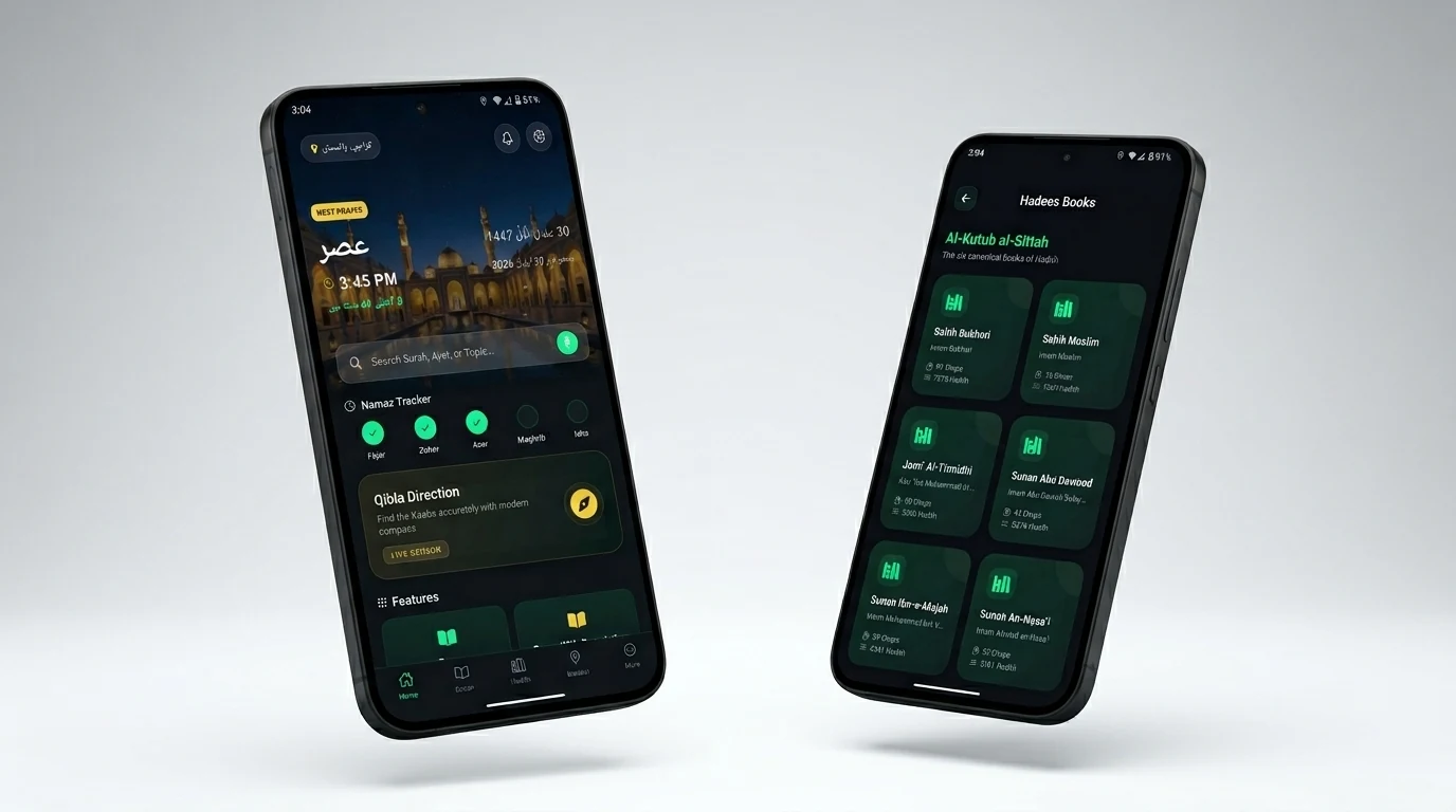 Al-Quran App interface preview